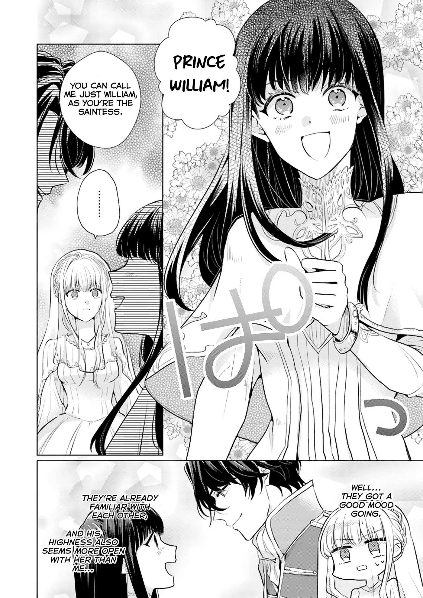 Page 3 of Chapter 2.3