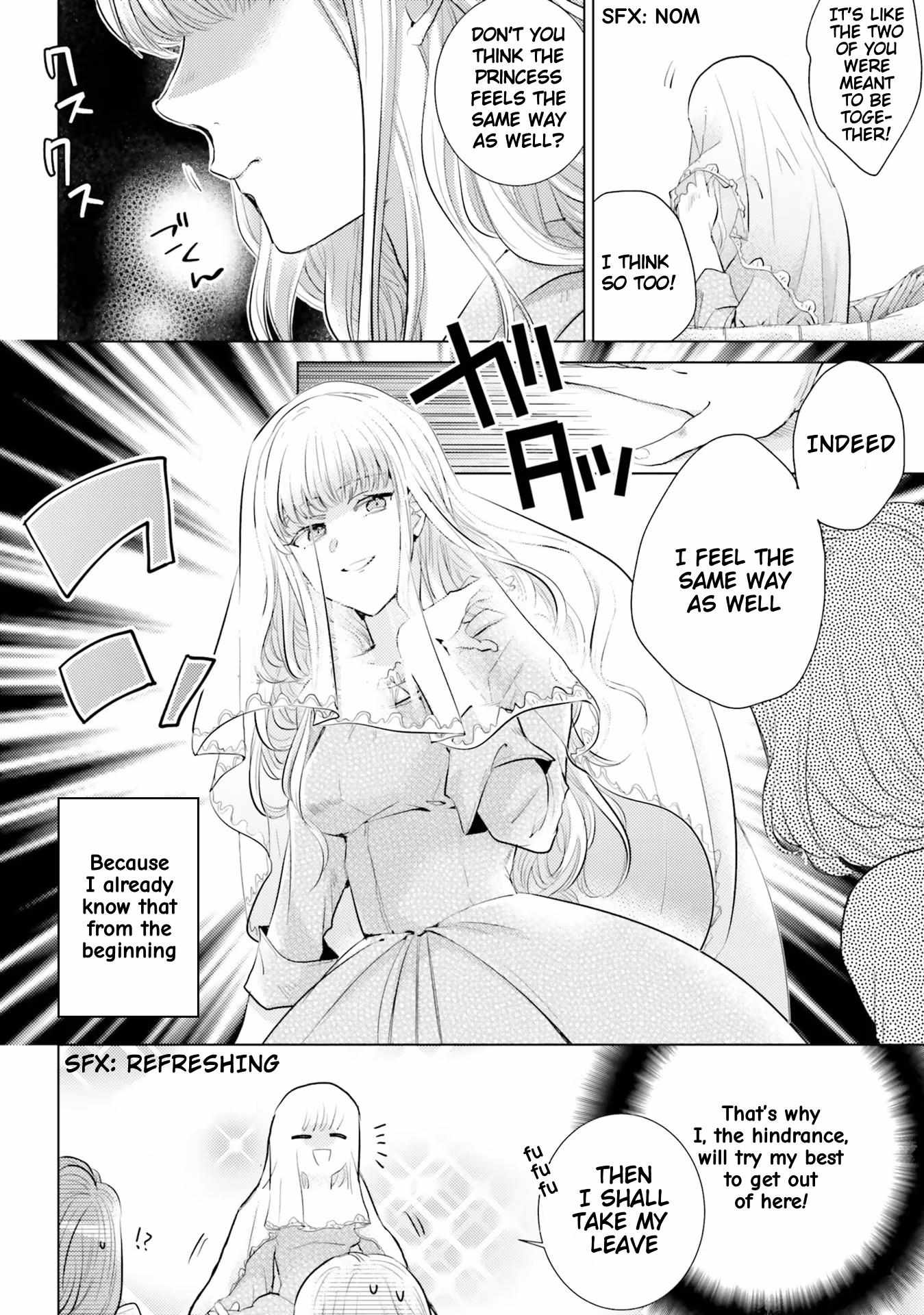 Page 6 of Chapter 2.4