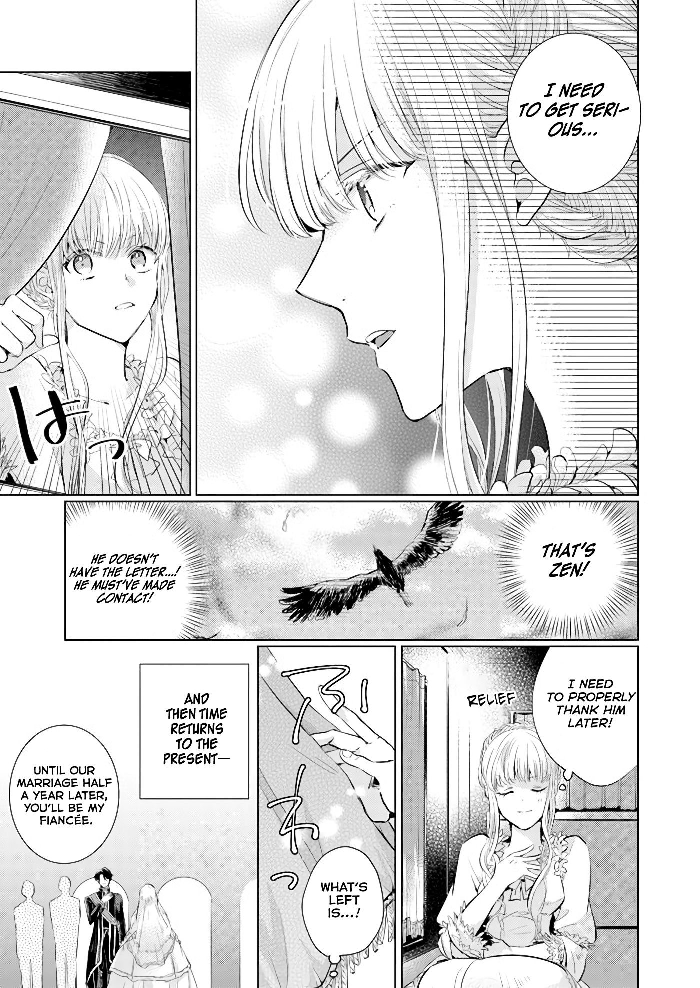 Page 13 of Chapter 1.2