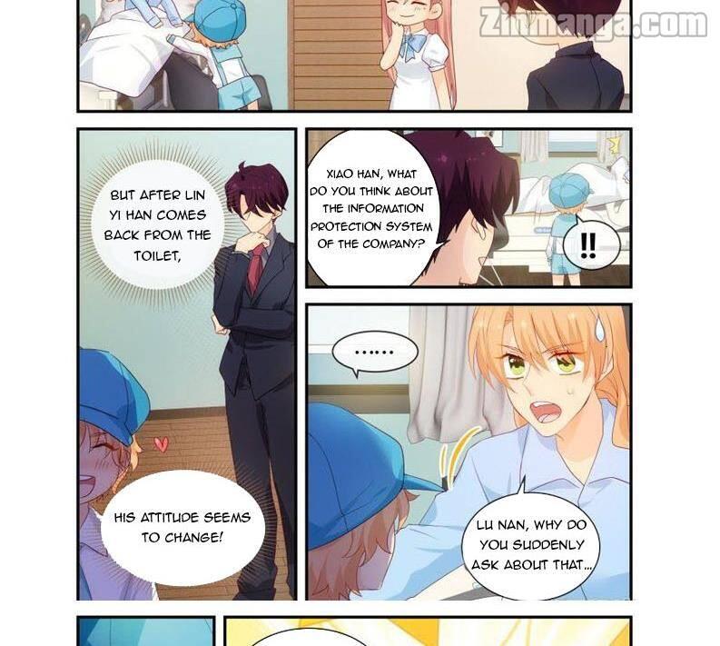 Page 4 of Chapter 124