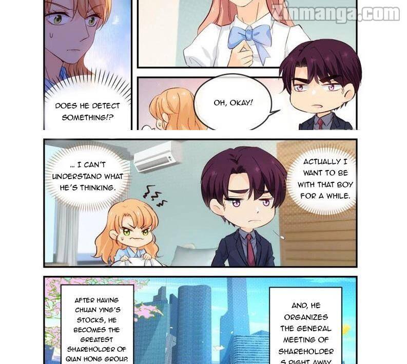 Page 7 of Chapter 124