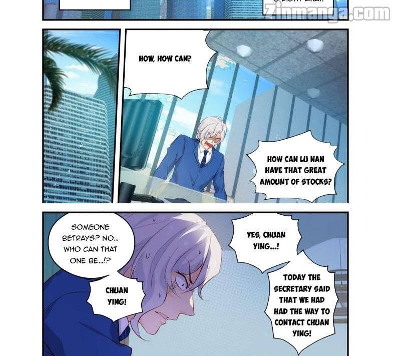 Page 8 of Chapter 124
