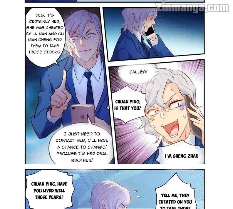 Page 9 of Chapter 124
