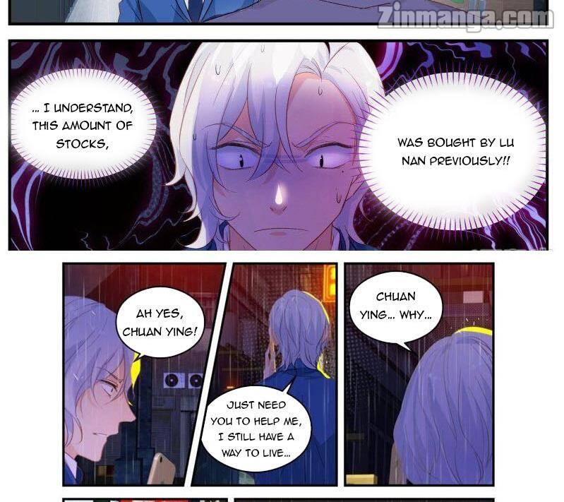 Page 2 of Chapter 125