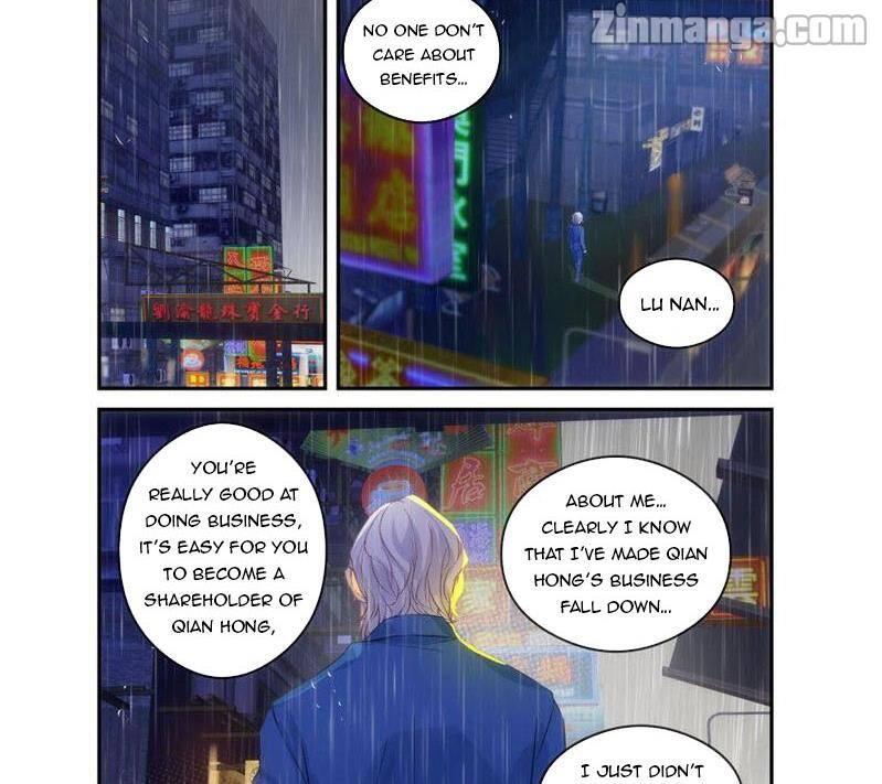 Page 5 of Chapter 125