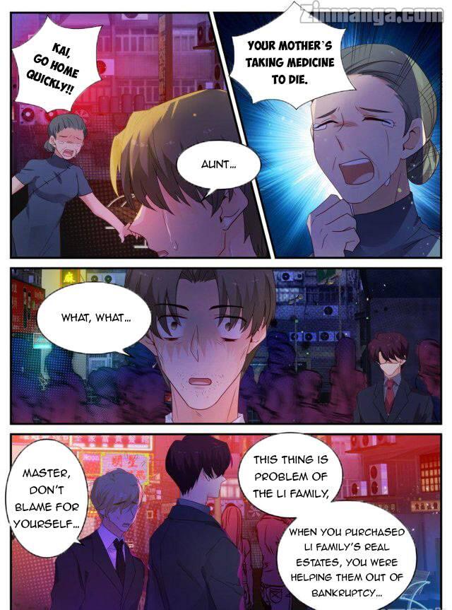 Page 7 of Chapter 128