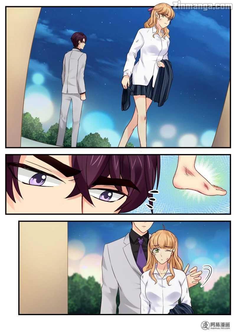 Page 6 of Chapter 13