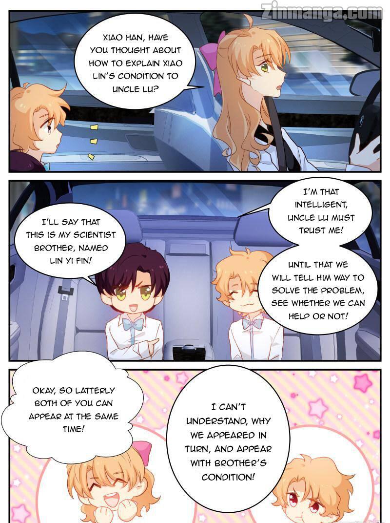 Page 1 of Chapter 131