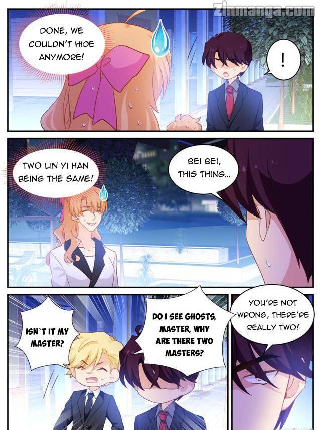 Page 4 of Chapter 131