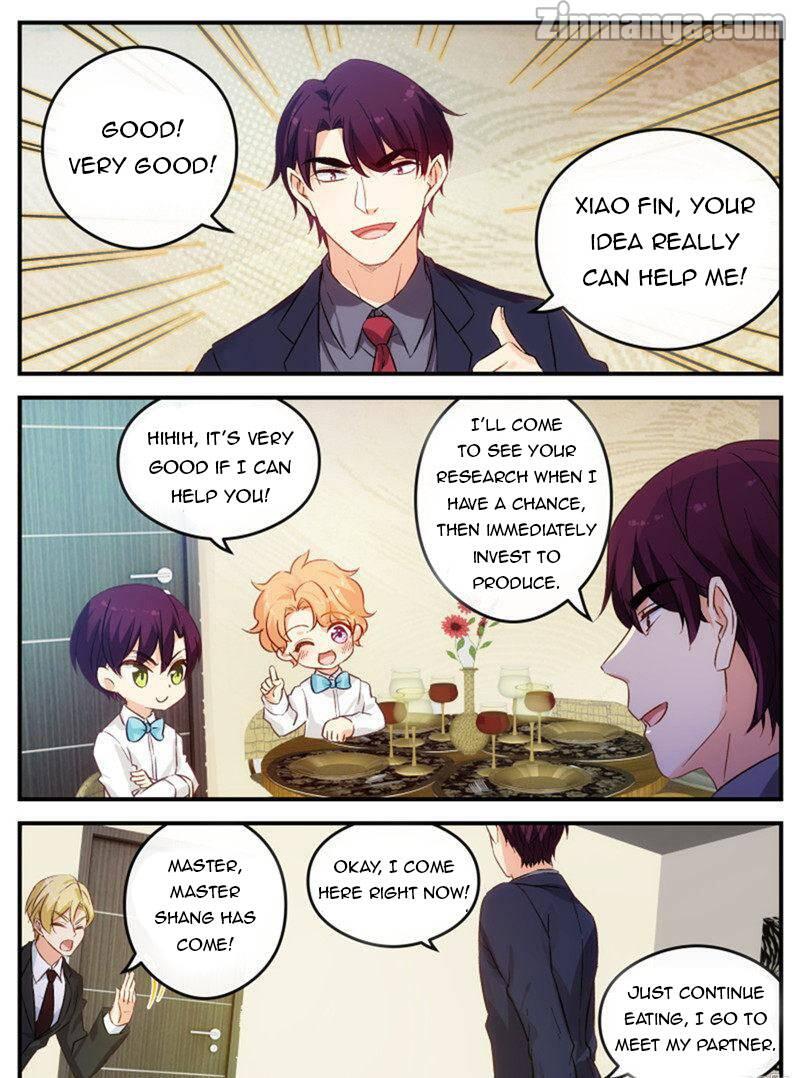 Page 1 of Chapter 132