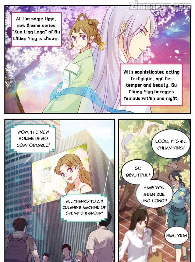 Page 5 of Chapter 132