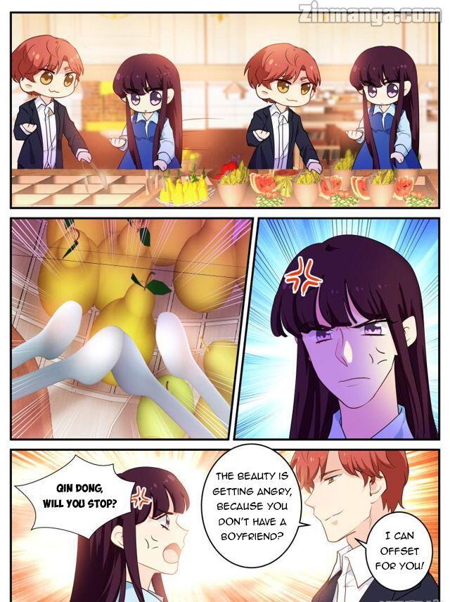 Page 2 of Chapter 137