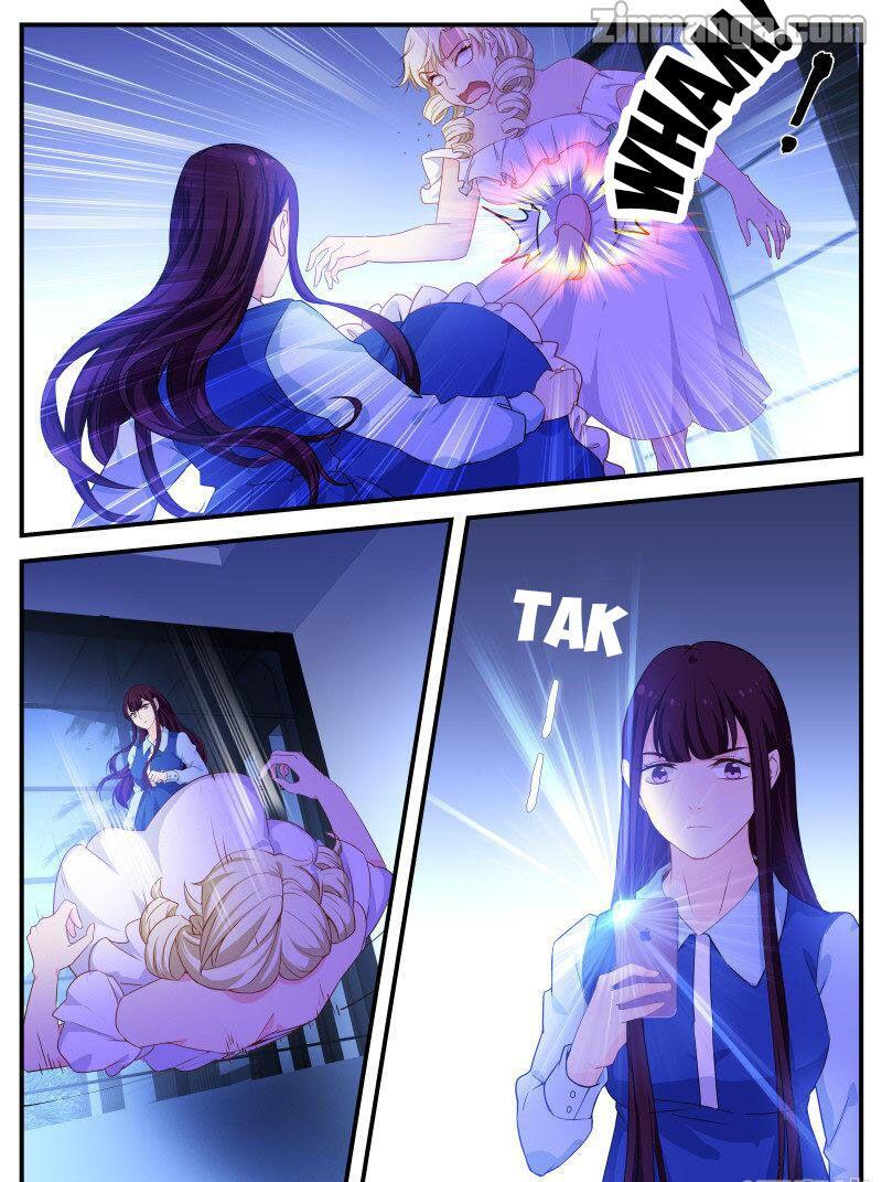 Page 1 of Chapter 138
