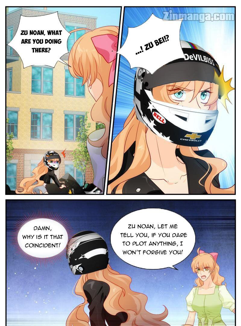 Page 1 of Chapter 145