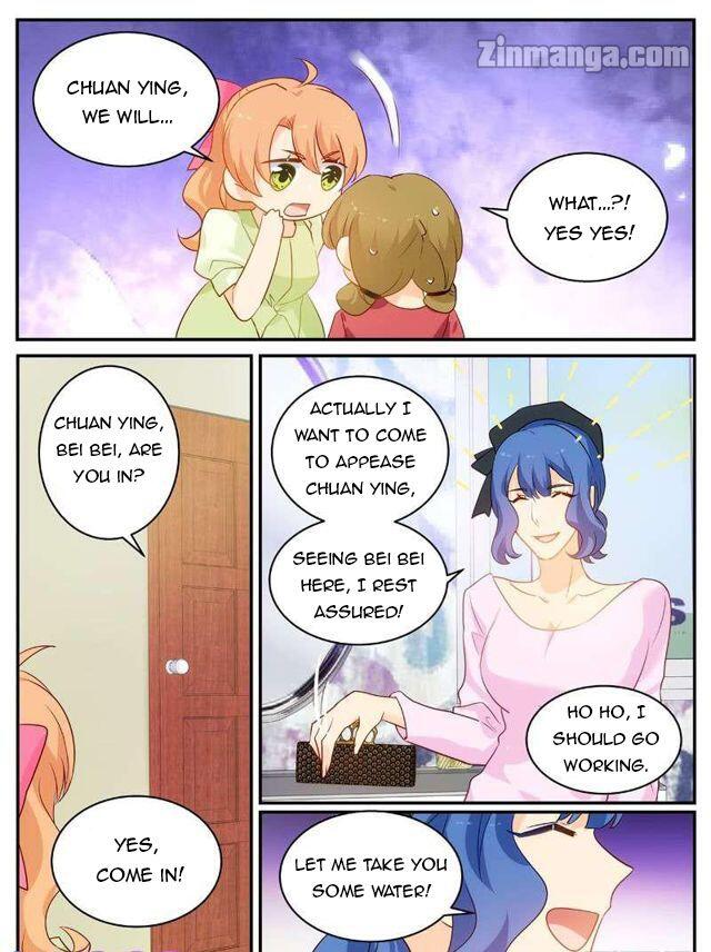 Page 5 of Chapter 146