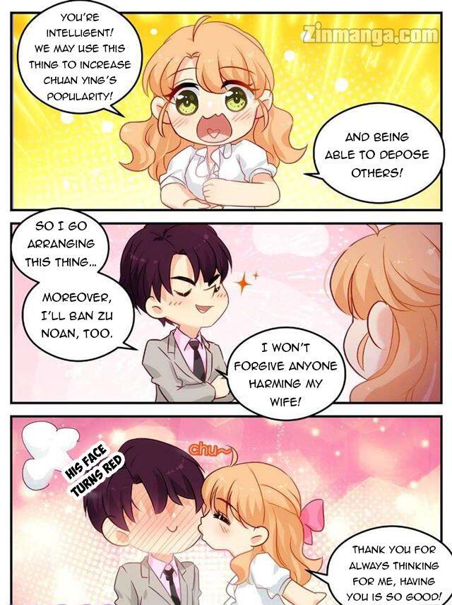 Page 3 of Chapter 147