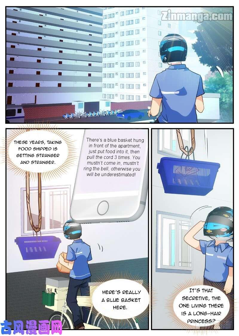 Page 1 of Chapter 148