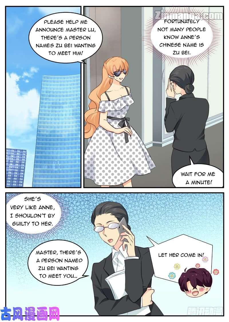 Page 1 of Chapter 149