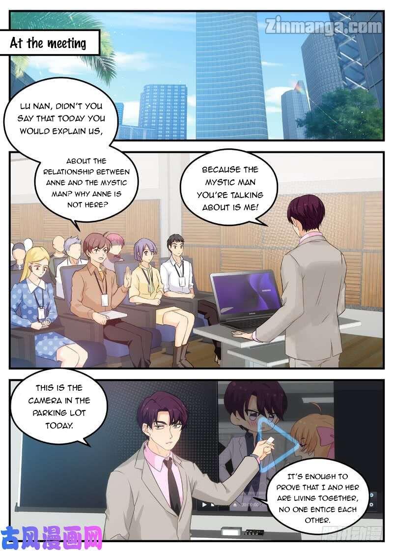 Page 1 of Chapter 150