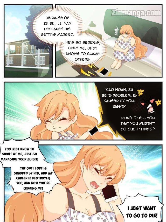 Page 5 of Chapter 150