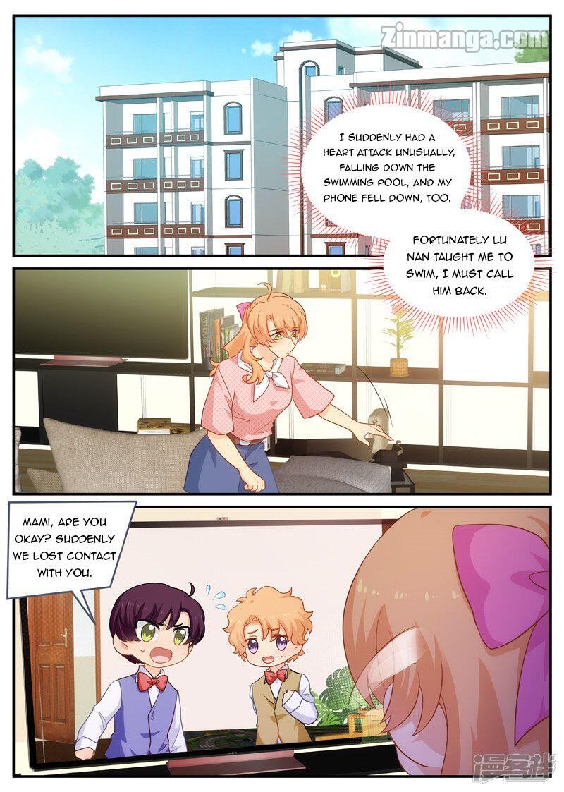 Page 1 of Chapter 151