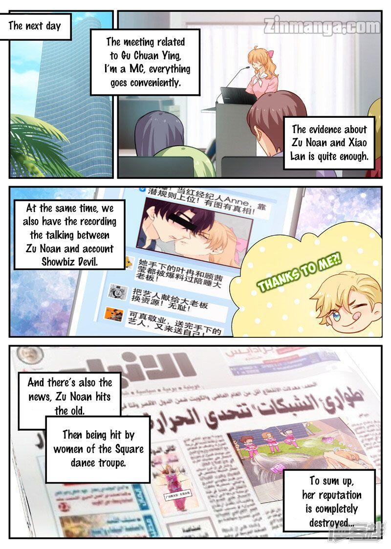 Page 6 of Chapter 151