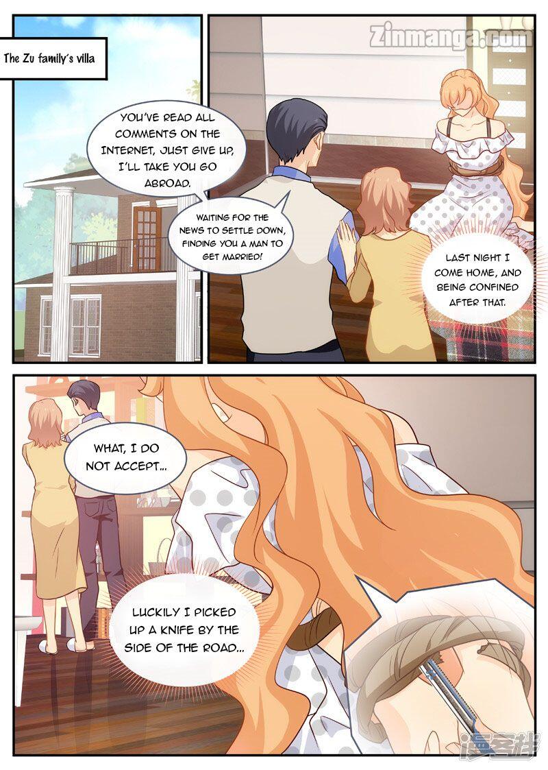 Page 7 of Chapter 151
