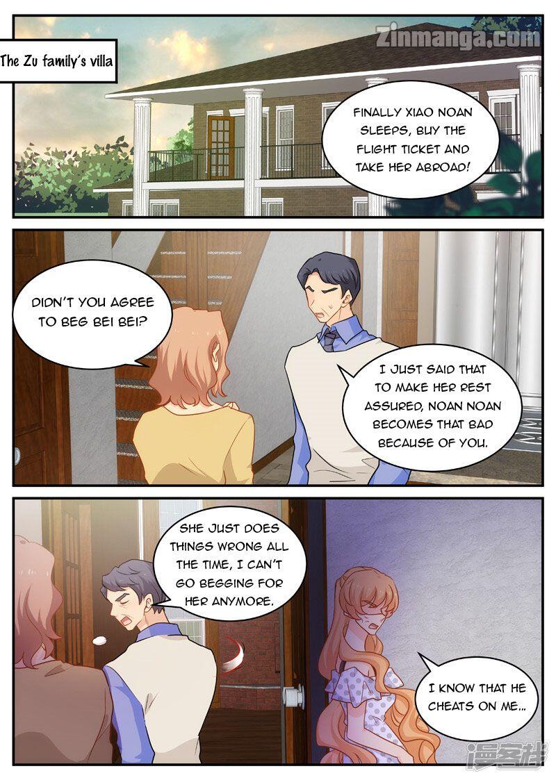 Page 7 of Chapter 152