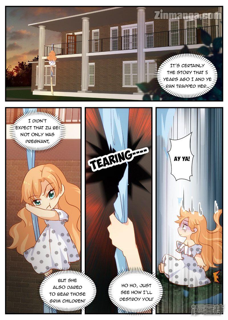 Page 1 of Chapter 153