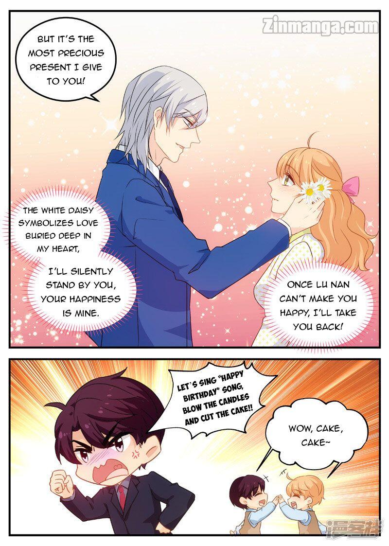 Page 7 of Chapter 153