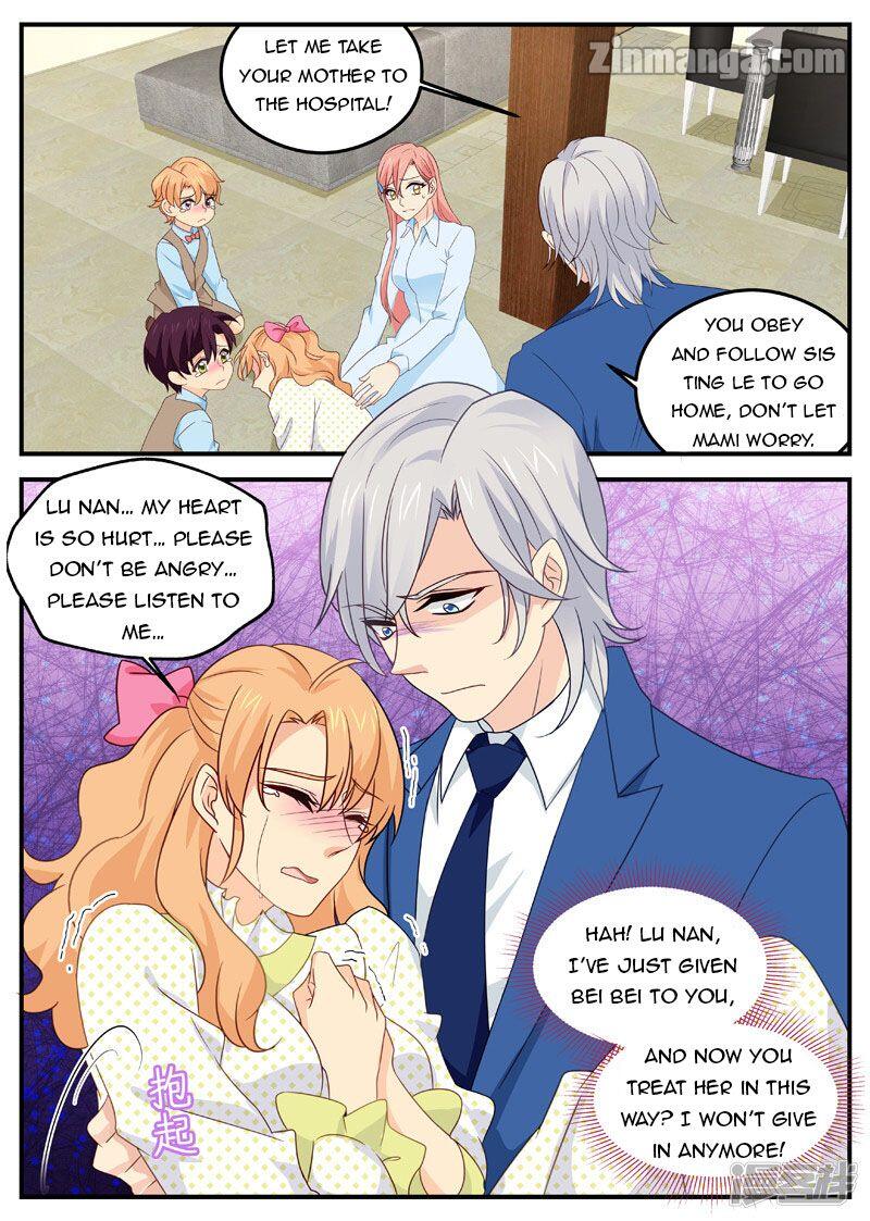 Page 7 of Chapter 154