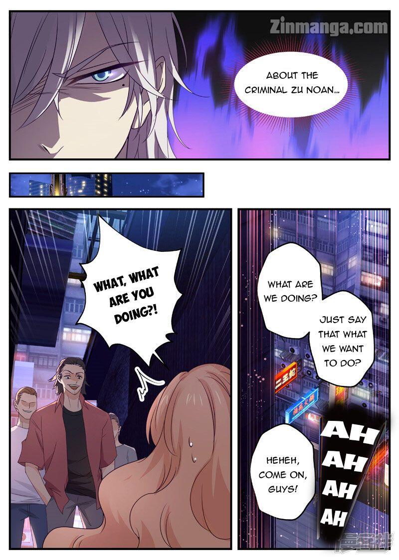 Page 8 of Chapter 154