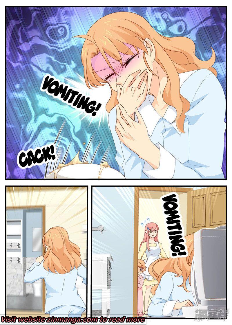 Page 3 of Chapter 155