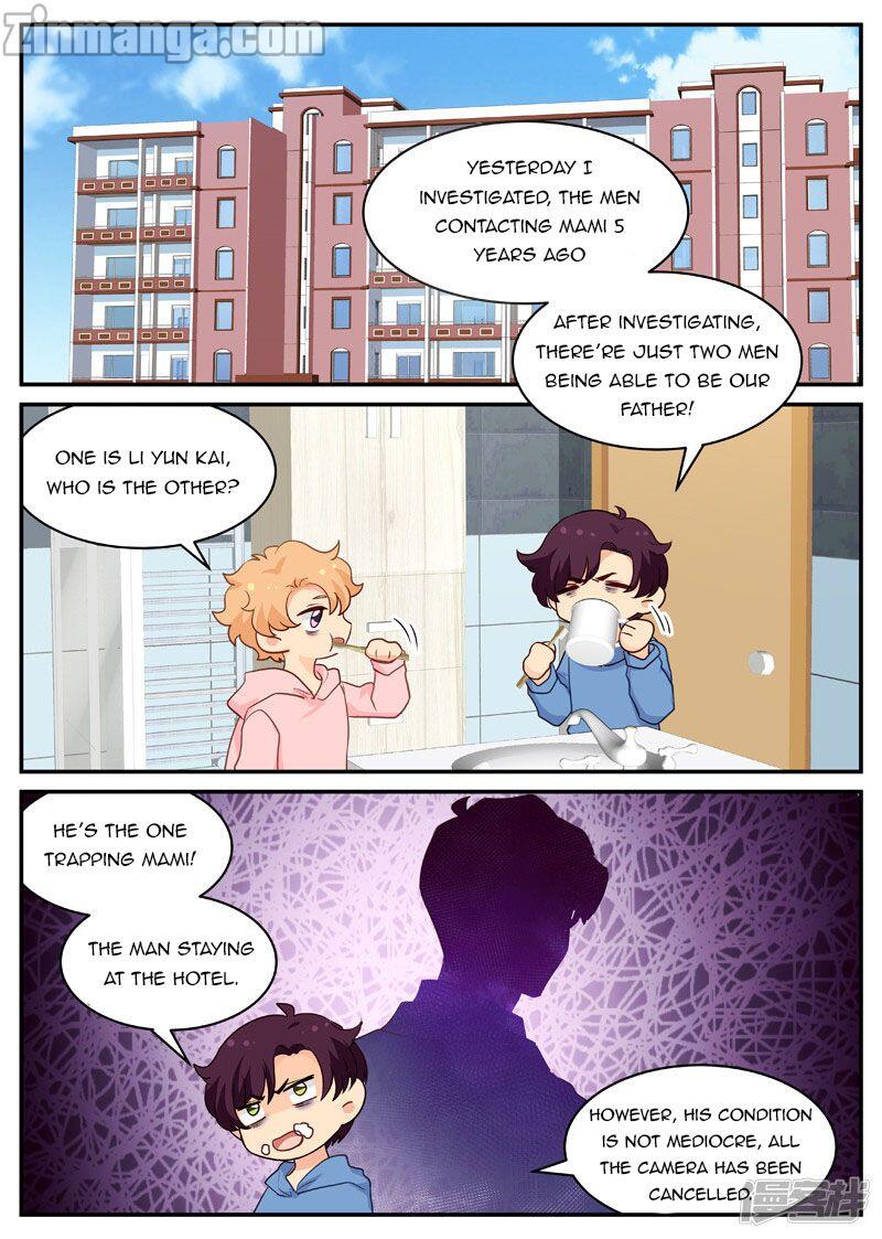 Page 1 of Chapter 157