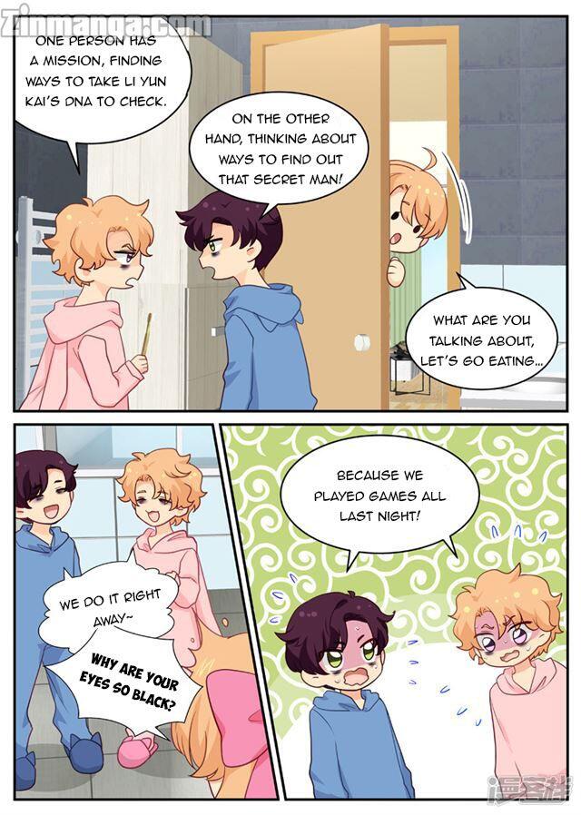 Page 2 of Chapter 157