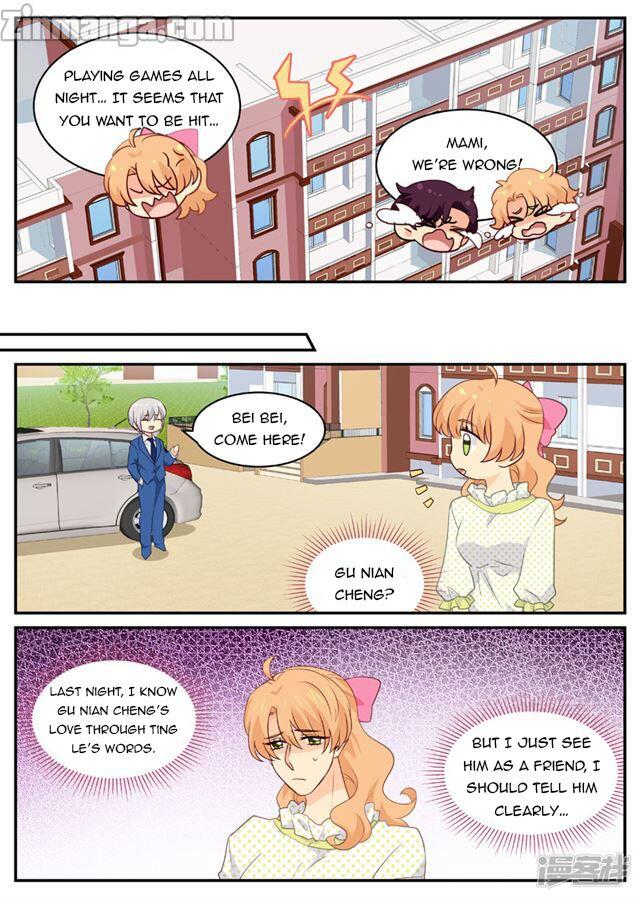 Page 3 of Chapter 157
