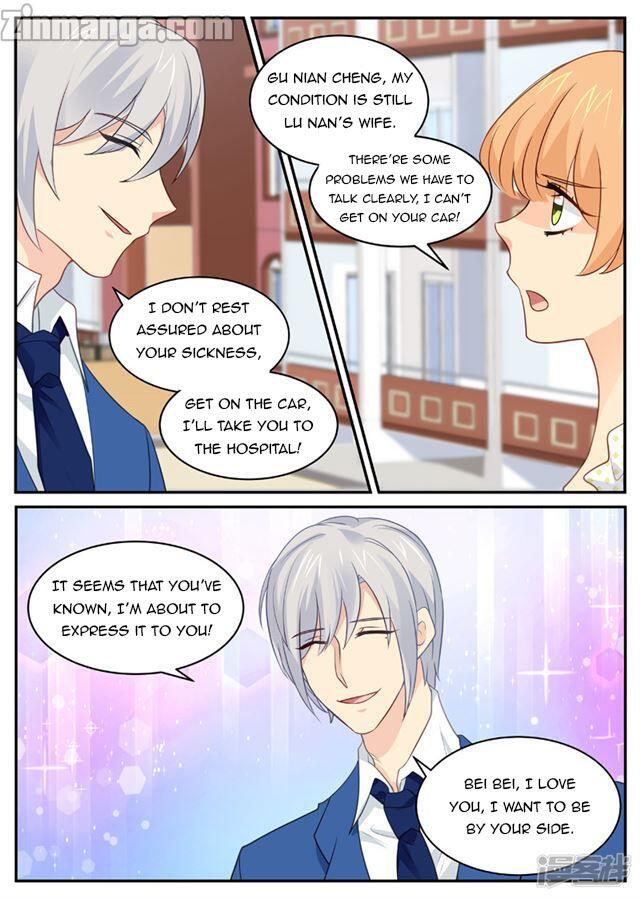 Page 4 of Chapter 157
