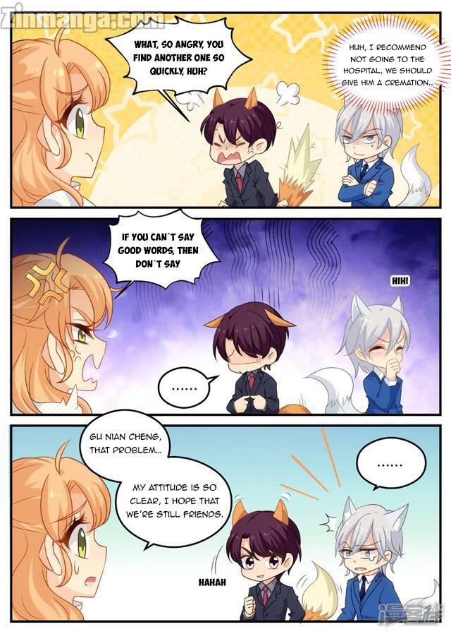 Page 2 of Chapter 158
