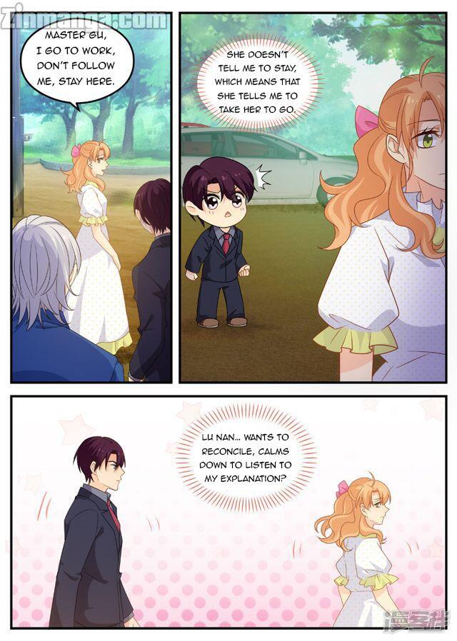 Page 3 of Chapter 158