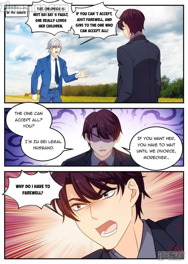 Page 6 of Chapter 158