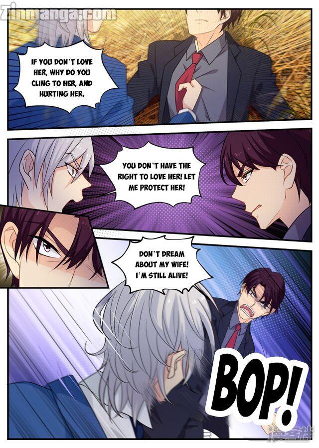 Page 7 of Chapter 158
