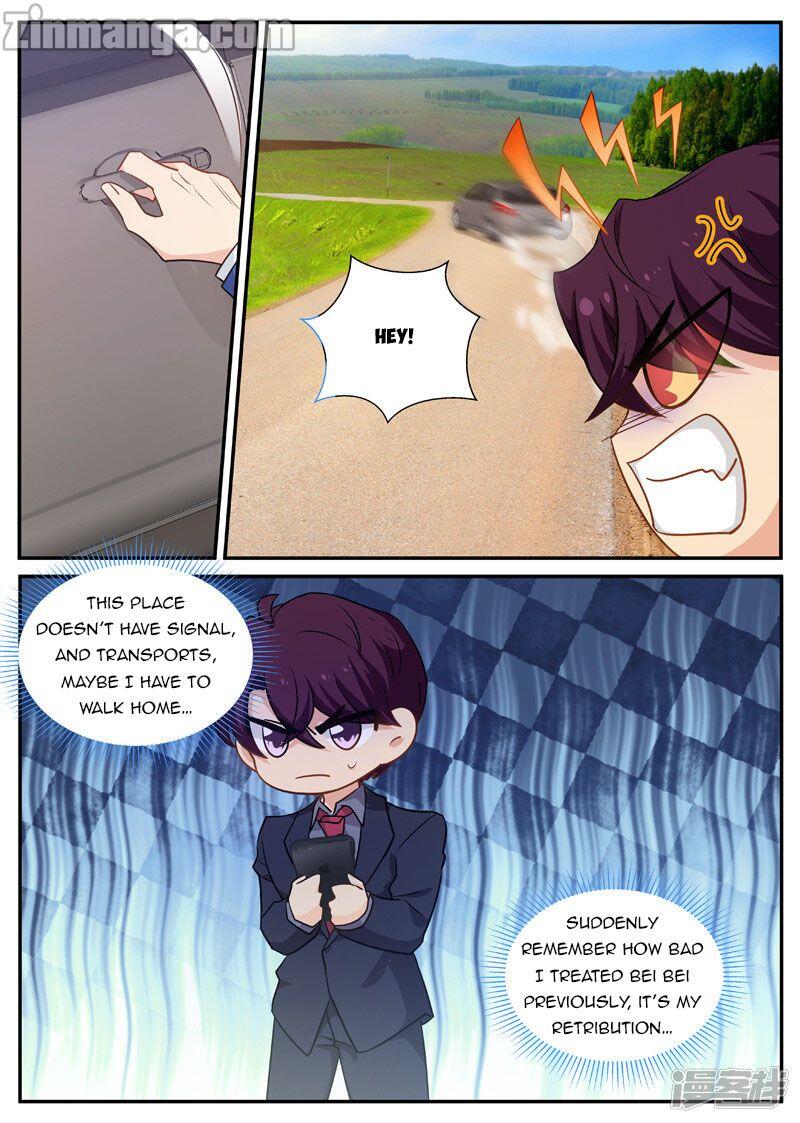 Page 2 of Chapter 159
