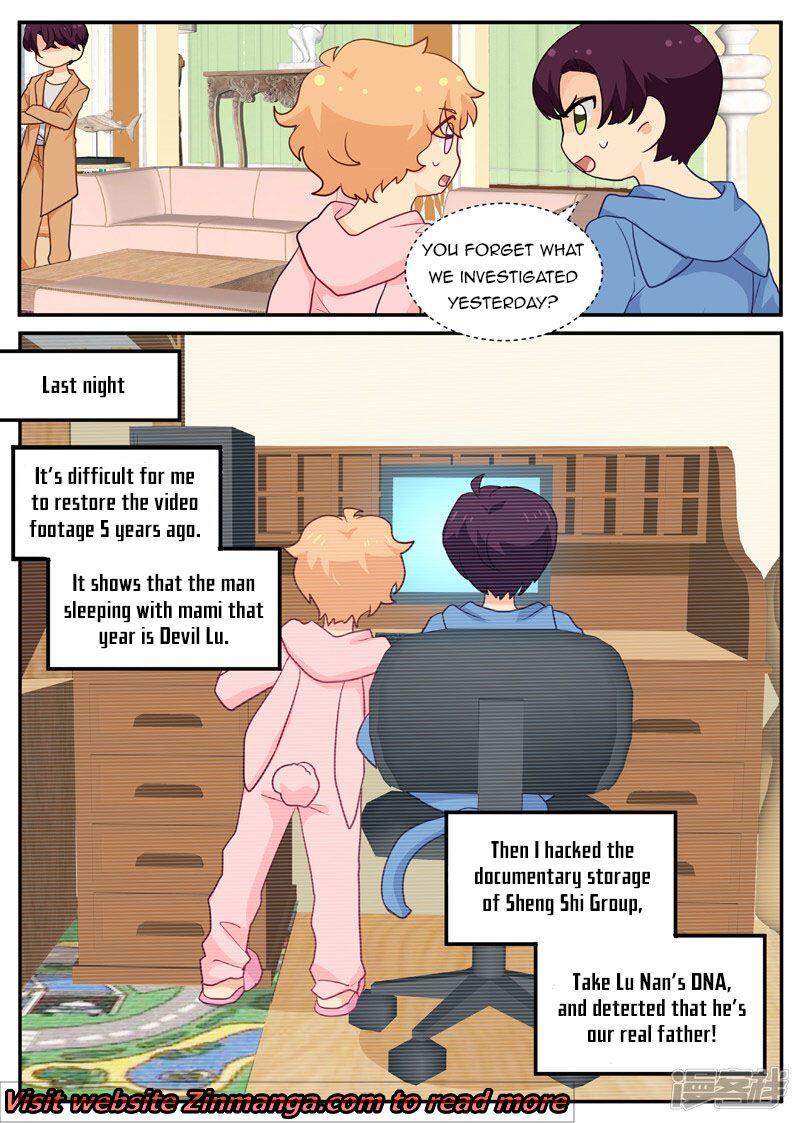 Page 5 of Chapter 162
