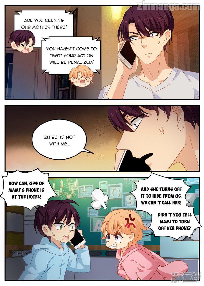Page 7 of Chapter 165