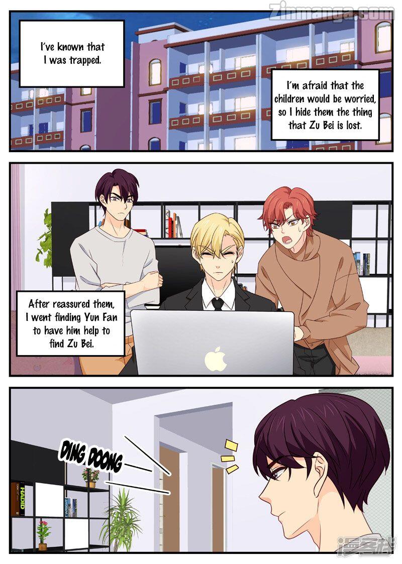Page 1 of Chapter 166