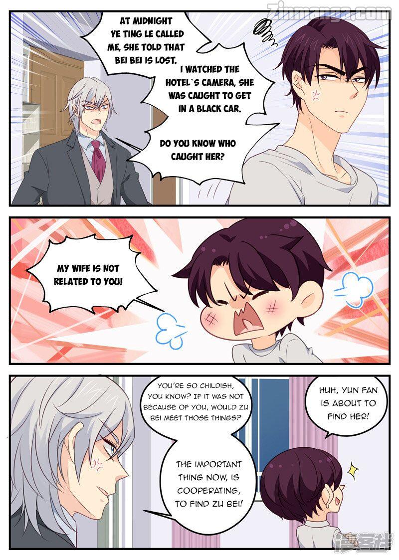 Page 2 of Chapter 166
