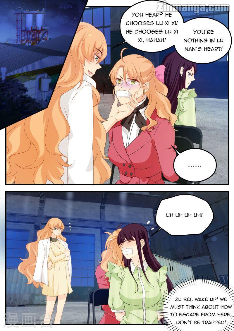 Page 1 of Chapter 167