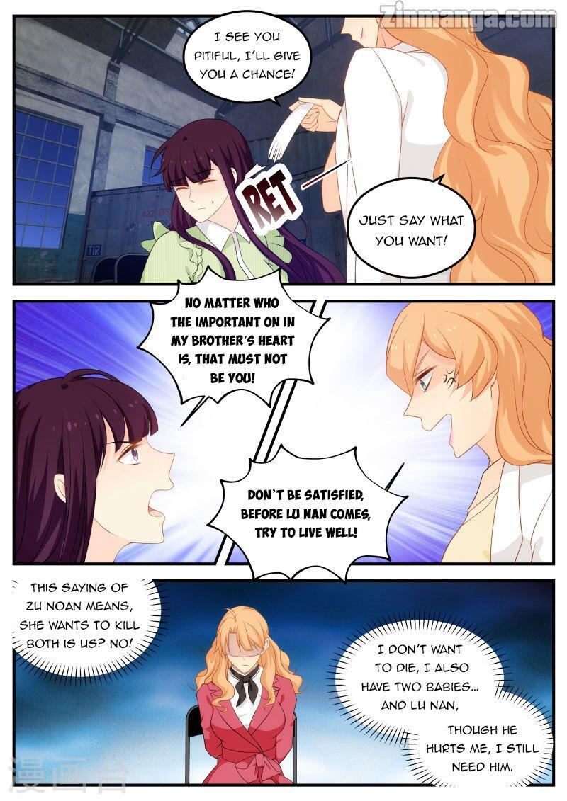 Page 2 of Chapter 167