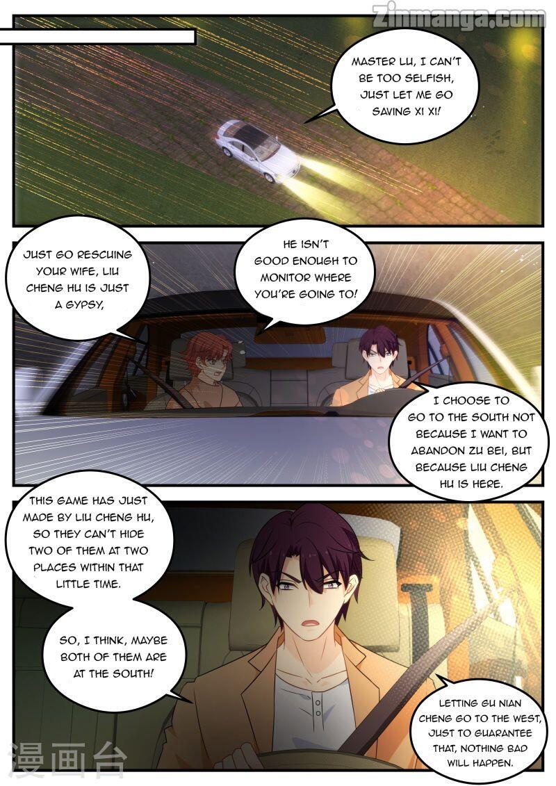Page 3 of Chapter 167