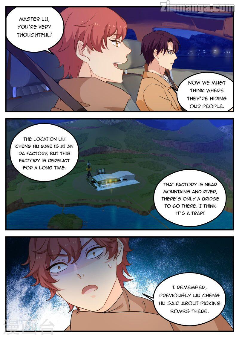 Page 4 of Chapter 167